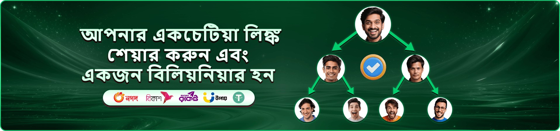 kirkira ক্যাসিনো গেমস
