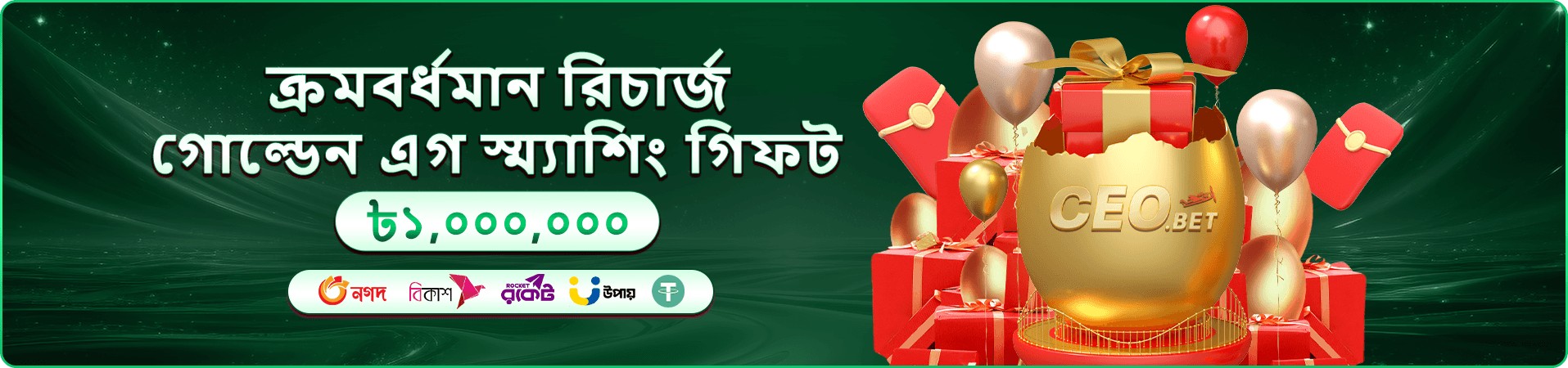 kirkira apk ডাউনলোড
