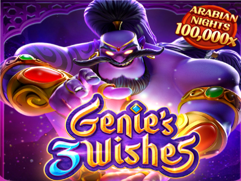 Genie's 3 Wishes স্লট গেমের প্রধান ছবি